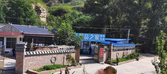 延安市延川县马家坪村乡村振兴农家院旅馆小饭店