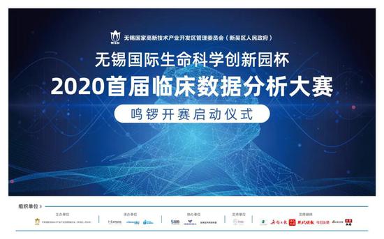 数据分析员 临床,数据分析员岗位介绍