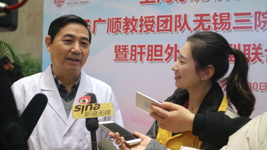 上海东方肝胆外科医院杨广顺教授工作站 正式