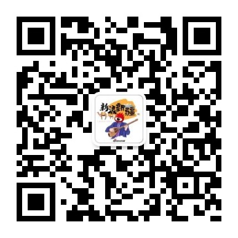 更多新疆资讯请扫描上方二维码