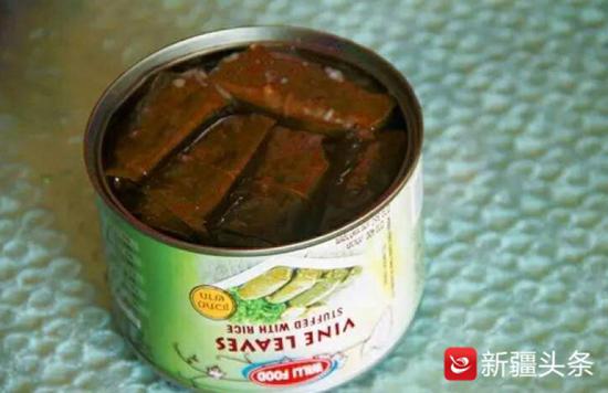 新疆黄金叶子食品有限公司出口的葡萄叶加工的罐头。