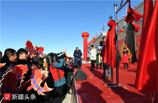 头鱼拍卖现场