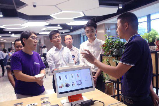 与会嘉宾展开交流探讨