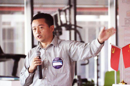 众趣科技CEO高翔