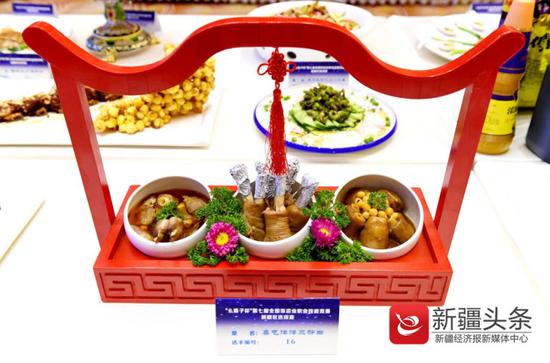 参赛菜品“喜气洋洋三部曲”。