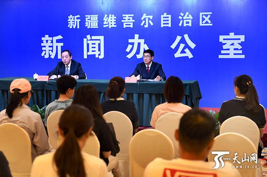 自治区召开贫困残疾人脱贫攻坚工作新闻发布会现场。