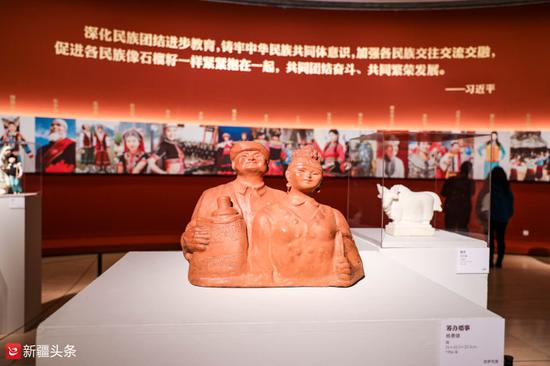 雕塑作品:《筹办婚事》
