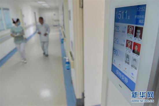 这是中国人民解放军新疆军区总医院的智慧病房信息交互系统(6月15日摄)。新华社记者 丁磊 摄