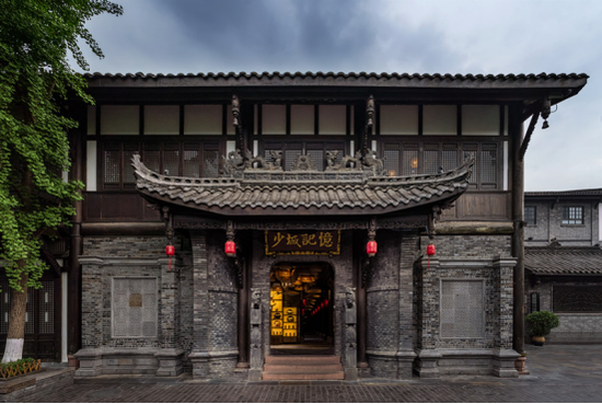 图/匠铸成都窄巷子三店