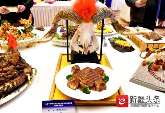 参赛菜品“五福羊肉”。