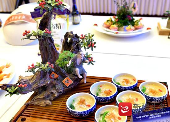 参赛菜品“养生鱼面”。