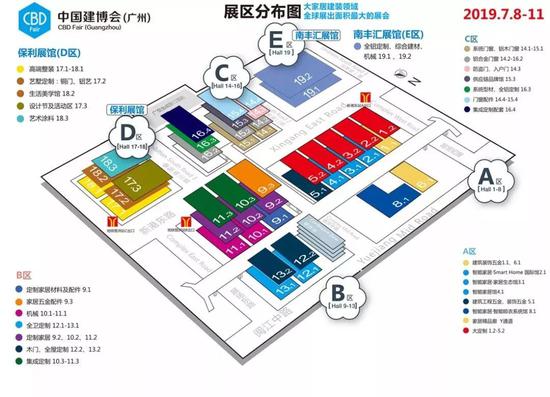 互联网+售后，万师傅引领建博会新话题
