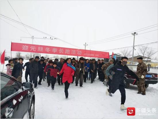 新年祝福:健康