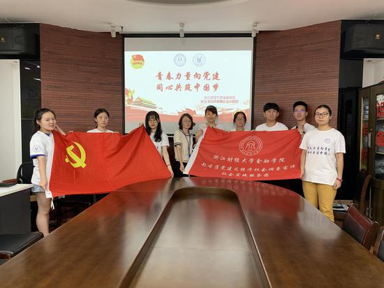 嘉荷社区党群服务中心合照