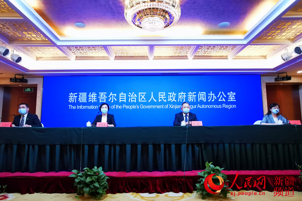 新闻发布会现场。马亮 摄