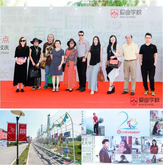 个人理想助力中国梦
