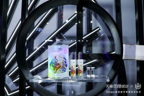 山海经实力排行_山海经异兽影响力排名,烛龙落选,第一是“爱国”异兽(2)