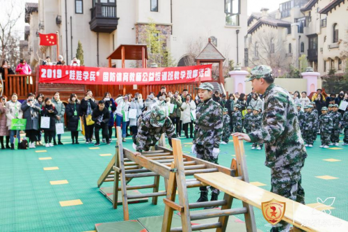 (红心传承,小勇士表演军操,挑战勇士五项,英姿飒爽学兵忙)