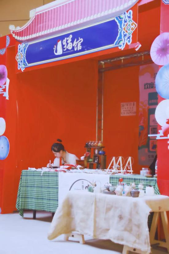 还有雅集集市,不一一言表~