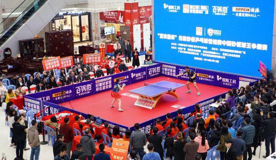 2019中国砂板乒乓球球王争霸赛现场。