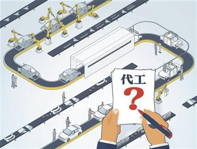 创意图片/新京报记者 王远征