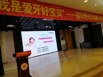 盐城市青少年活动中心活动部副部长张婧进行活动开场致辞