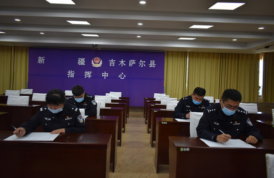 网安大队