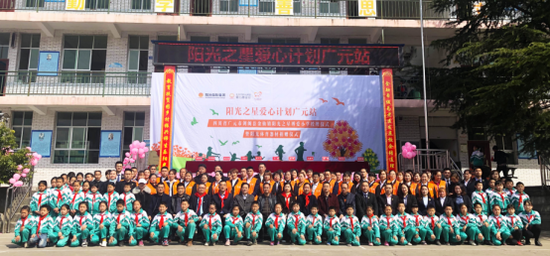 现场大合照