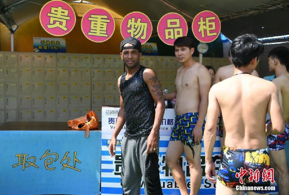 国产乱来视频