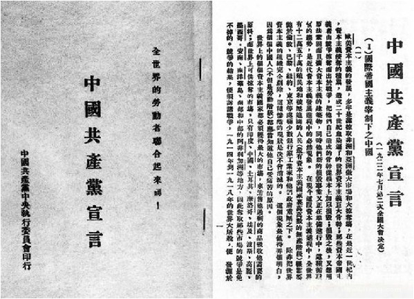 真人泡妞直播软件