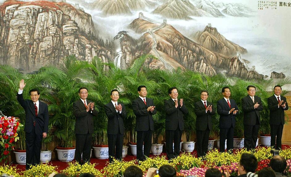 徐若