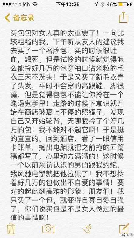 多情总比无情苦简谱_一个多情无情的人简谱(5)