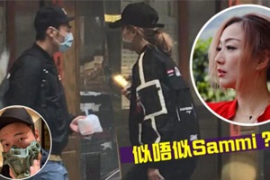 许志安与神秘女子情侣装现身药店？