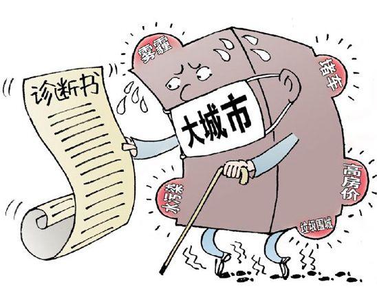 人口学因素_调查报告 公众休闲娱乐观新变化及其影响因素(3)