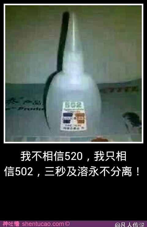 奇异恩典曲谱解说