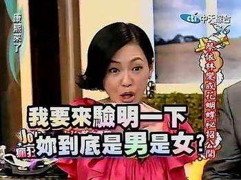 囧哥说事:专家说高考选择题太多,学渣说那别考英语吧 囧哥说事:专家说高考选择题太多,学渣说那别考英语吧图片