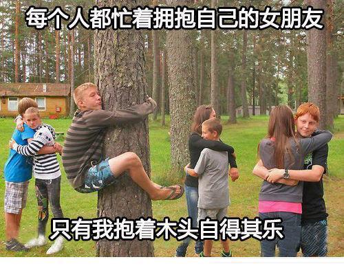囧哥说事:专家说高考选择题太多,学渣说那别考英语吧 囧哥说事:专家说高考选择题太多,学渣说那别考英语吧图片