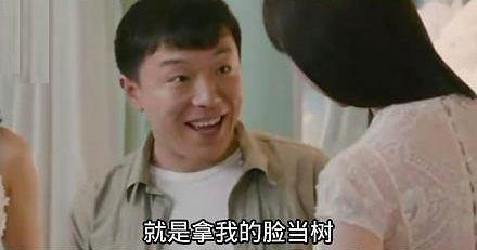 囧哥说事:专家说高考选择题太多,学渣说那别考英语吧 囧哥说事:专家说高考选择题太多,学渣说那别考英语吧图片