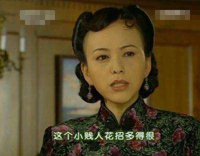 囧哥说事:家中电表中 囧哥说事:家中电表中