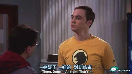 囧哥说事:家中电表中 囧哥说事:家中电表中