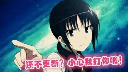囧哥说事:家中电表中 囧哥说事:家中电表中