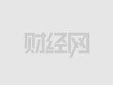 囧哥说事:辣眼!扎堆在戛纳红毯赶场的中国网红都哪来的… 囧哥说事:辣眼!扎堆在戛纳红毯赶场的中国网红都哪来的…图片