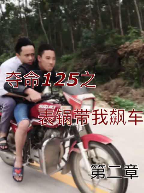 囧哥:残疾英雄!柯南身高约为正常小学生1/3 蜡笔小新没酒瓶高 囧哥:残疾英雄!柯南身高约为正常小学生1/3 蜡笔小新没酒瓶高图片
