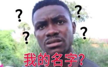 囧哥:可惜王柏川没赶上!共享宝马出现 以后没人买蓝宝马了 囧哥:可惜王柏川没赶上!共享宝马出现 以后没人买蓝宝马了图片