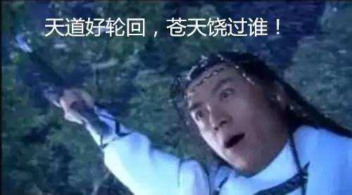 囧哥:可惜王柏川没赶上!共享宝马出现 以后没人买蓝宝马了 囧哥:可惜王柏川没赶上!共享宝马出现 以后没人买蓝宝马了图片