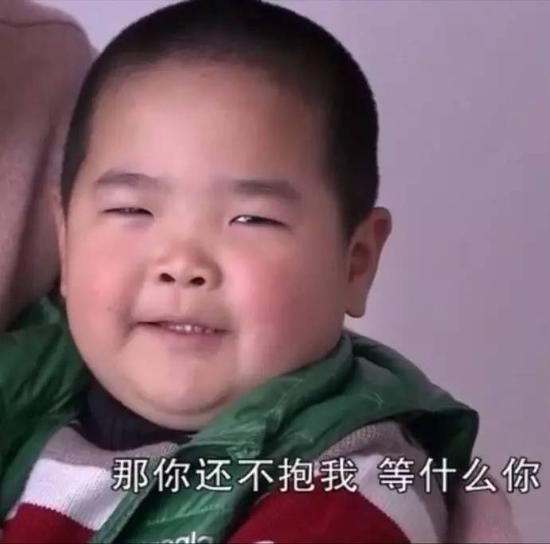 囧哥:可惜王柏川没赶上!共享宝马出现 以后没人买蓝宝马了 囧哥:可惜王柏川没赶上!共享宝马出现 以后没人买蓝宝马了图片