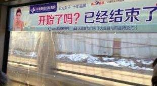 囧哥:老坛酸菜面即将下架 囧哥:老坛酸菜面即将下架图片