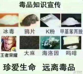 囧哥:直男必读!淘宝说七夕收到这些礼物的女生都哭了 囧哥:直男必读!淘宝说七夕收到这些礼物的女生都哭了图片