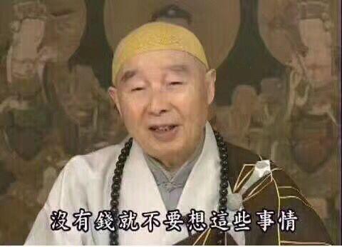 囧哥:七夕礼物大赛她赢了!称男友给买了一个公墓的坑 囧哥:七夕礼物大赛她赢了!称男友给买了一个公墓的坑图片