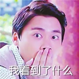 囧哥:共享男友什么鬼?明码标价7块钱接吻,你试吗? 囧哥:共享男友什么鬼?明码标价7块钱接吻,你试吗?图片